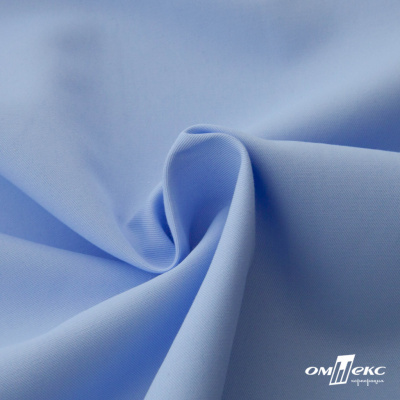 Ткань сорочечная Альто, 115 г/м2, 58% пэ,42% хл, шир.150 см, цв. голубой (15-4020)  (арт.101) - купить в Улан-Удэ. Цена 306.69 руб.