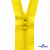 Спиральная молния Т5 131, 50 см, автомат, цвет жёлтый - купить в Улан-Удэ. Цена: 13.41 руб.