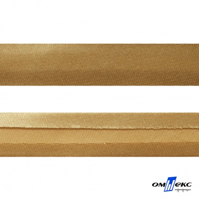 Косая бейка атласная "Омтекс" 15 мм х 132 м, цв. 285 темное золото - купить в Улан-Удэ. Цена: 225.81 руб.