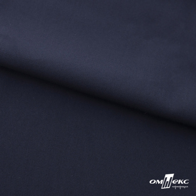 Ткань костюмная "Фабио" 80% P, 16% R, 4% S, 245 г/м2, шир.150 см, цв-темно синий #2 - купить в Улан-Удэ. Цена 520.68 руб.