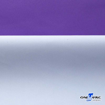 Текстильный материал " Ditto", мембрана покрытие 5000/5000, 130 г/м2, цв.18-3634 фиолет - купить в Улан-Удэ. Цена 307.92 руб.